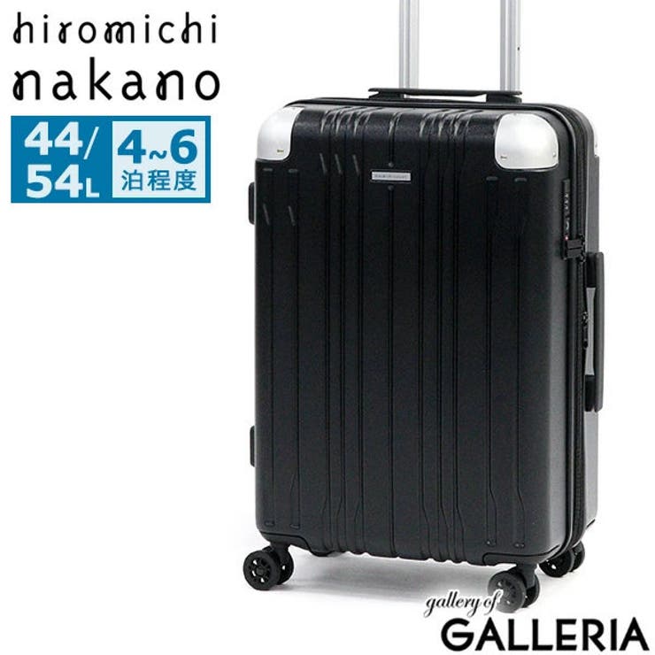 ヒロミチナカノ スーツケース hiromichi | ギャレリア Bag＆Luggage | 詳細画像19 