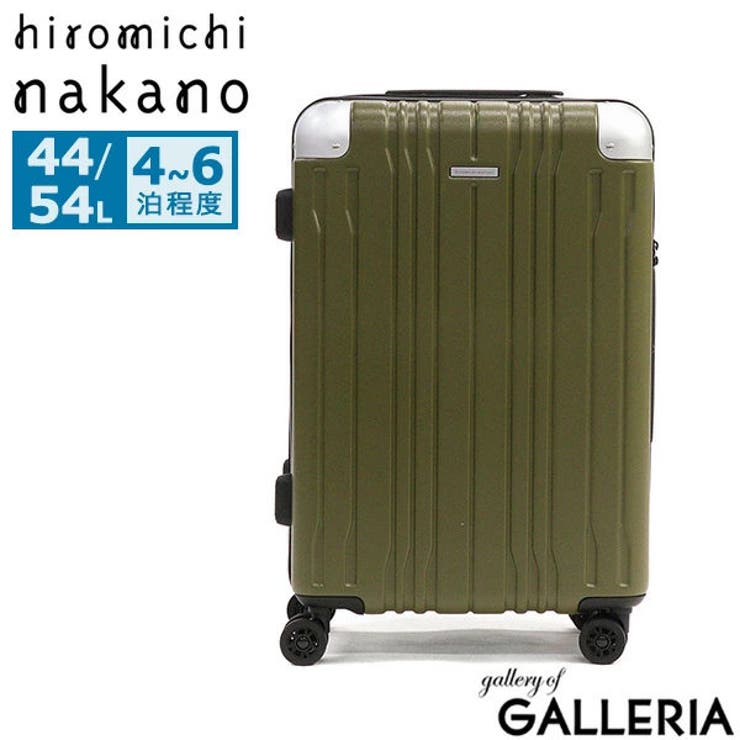 ヒロミチナカノ スーツケース hiromichi | ギャレリア Bag＆Luggage | 詳細画像20 