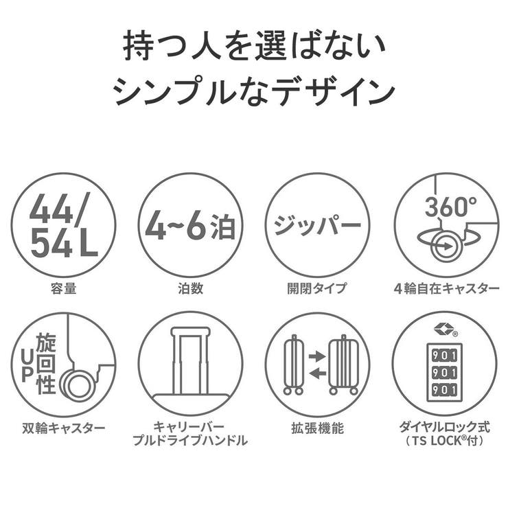 ヒロミチナカノ スーツケース hiromichi | ギャレリア Bag＆Luggage | 詳細画像5 