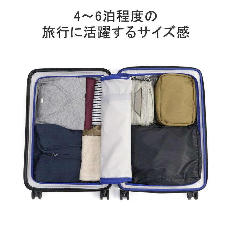 ヒロミチナカノ スーツケース hiromichi | ギャレリア Bag＆Luggage | 詳細画像6 