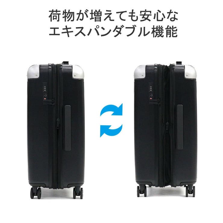 ヒロミチナカノ スーツケース hiromichi | ギャレリア Bag＆Luggage | 詳細画像7 