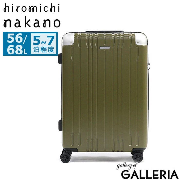 ヒロミチナカノ スーツケース hiromichi | ギャレリア Bag＆Luggage | 詳細画像20 