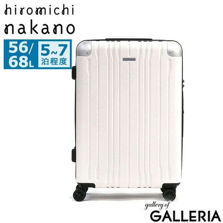 ヒロミチナカノ スーツケース hiromichi | ギャレリア Bag＆Luggage | 詳細画像22 