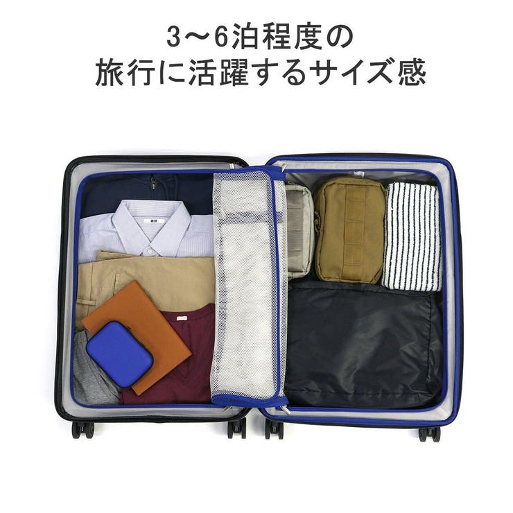 ヒロミチナカノ スーツケース hiromichi | ギャレリア Bag＆Luggage | 詳細画像6 