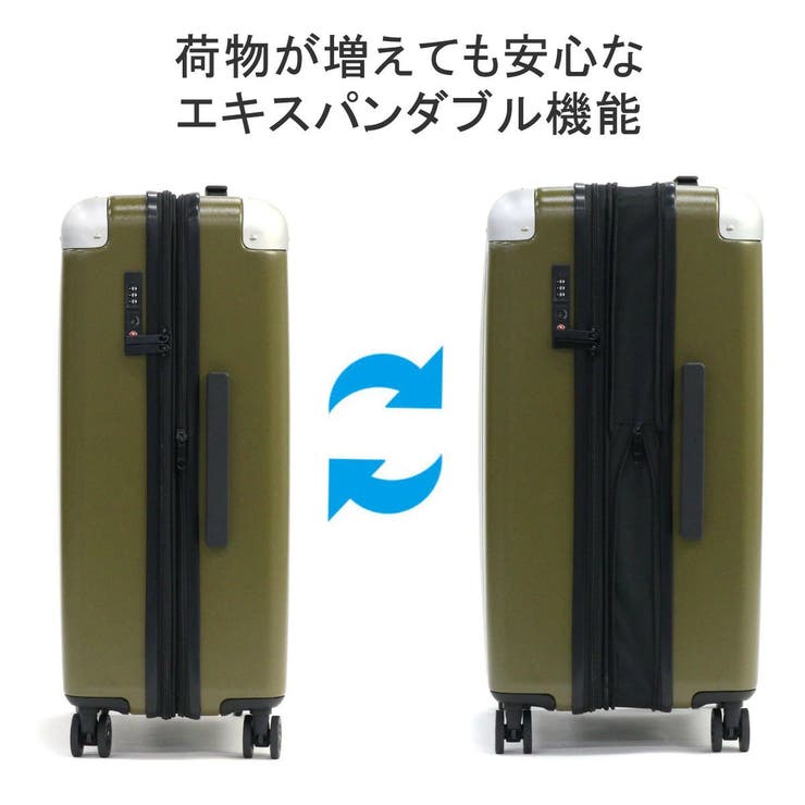 ヒロミチナカノ スーツケース hiromichi | ギャレリア Bag＆Luggage | 詳細画像7 