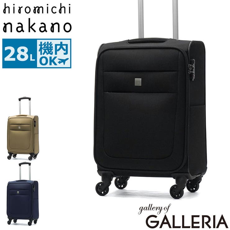 ヒロミチナカノ スーツケース hiromichinakano | ギャレリア Bag＆Luggage | 詳細画像1 