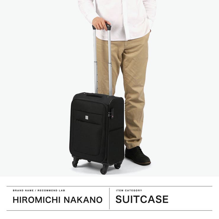 ヒロミチナカノ スーツケース hiromichinakano | ギャレリア Bag＆Luggage | 詳細画像2 