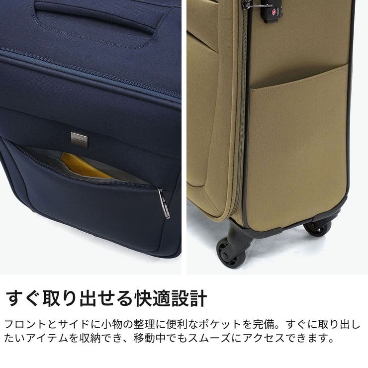 ヒロミチナカノ スーツケース hiromichinakano | ギャレリア Bag＆Luggage | 詳細画像4 