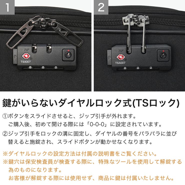 ヒロミチナカノ スーツケース hiromichinakano | ギャレリア Bag＆Luggage | 詳細画像6 