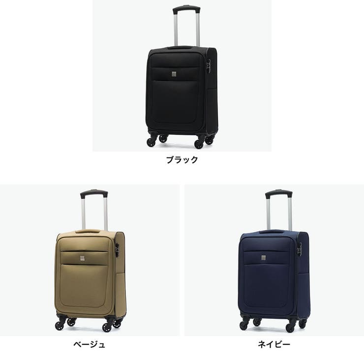 ヒロミチナカノ スーツケース hiromichinakano | ギャレリア Bag＆Luggage | 詳細画像8 