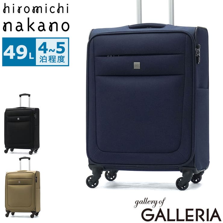 ヒロミチナカノ スーツケース hiromichinakano | ギャレリア Bag＆Luggage | 詳細画像1 