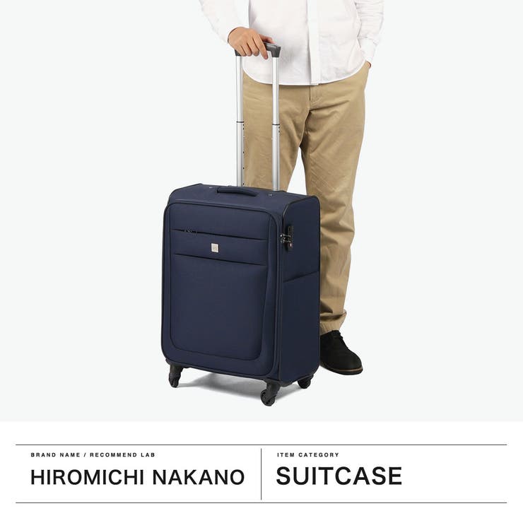 ヒロミチナカノ スーツケース hiromichinakano | ギャレリア Bag＆Luggage | 詳細画像2 