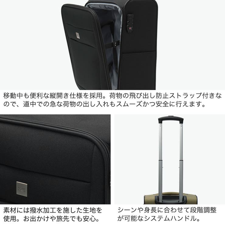 ヒロミチナカノ スーツケース hiromichinakano | ギャレリア Bag＆Luggage | 詳細画像5 