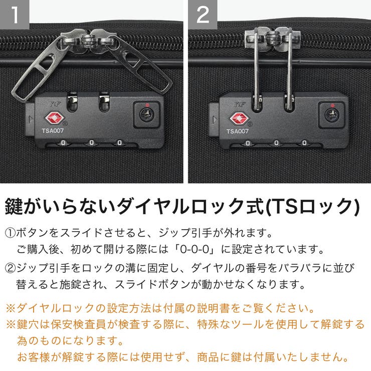 ヒロミチナカノ スーツケース hiromichinakano | ギャレリア Bag＆Luggage | 詳細画像6 