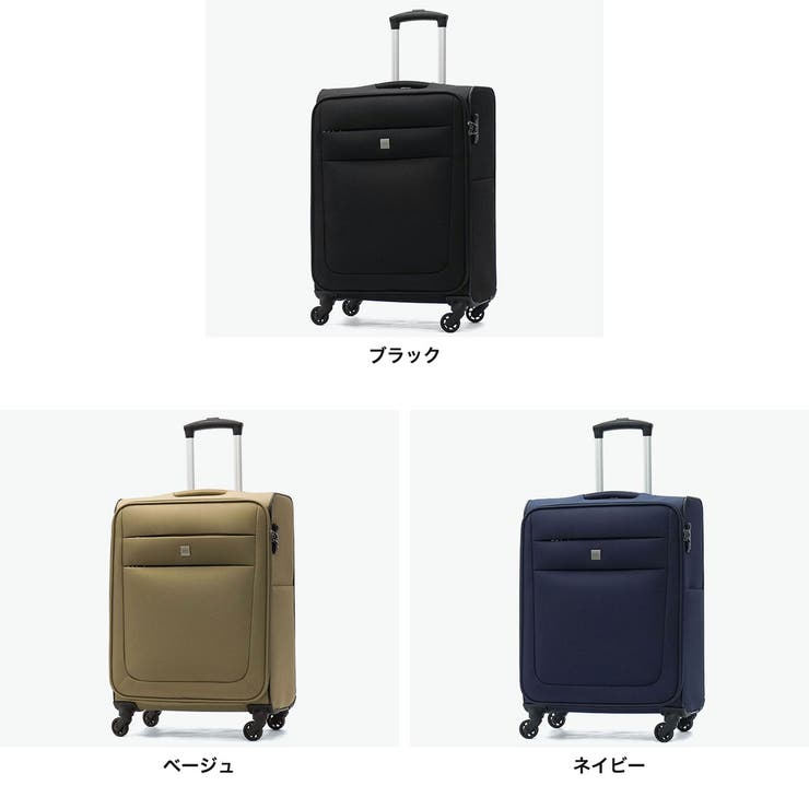 ヒロミチナカノ スーツケース hiromichinakano | ギャレリア Bag＆Luggage | 詳細画像8 