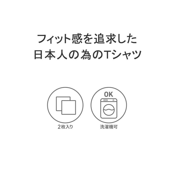 ヘインズ Tシャツ メンズ | ギャレリア Bag＆Luggage | 詳細画像6 