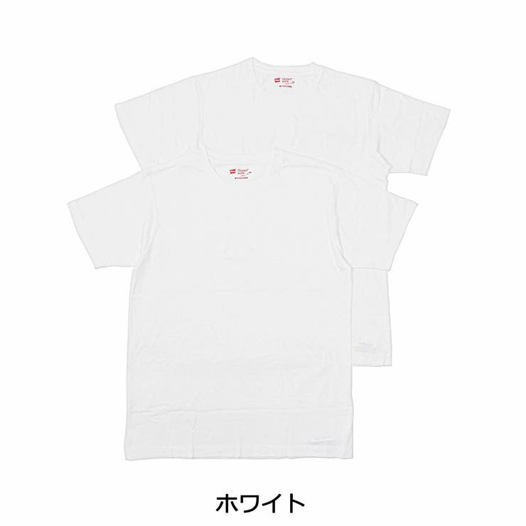 ホワイト | ヘインズ Tシャツ メンズ | ギャレリア Bag＆Luggage