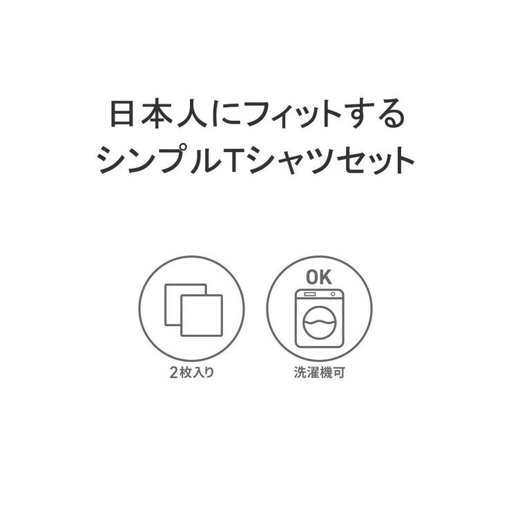 ヘインズ Tシャツ メンズ | ギャレリア Bag＆Luggage | 詳細画像7 