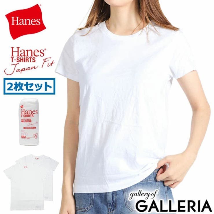 ヘインズ Tシャツ レディース | ギャレリア Bag＆Luggage | 詳細画像1 