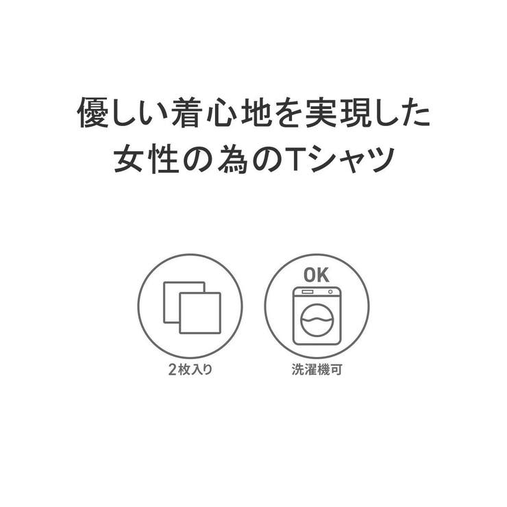 ヘインズ Tシャツ レディース | ギャレリア Bag＆Luggage | 詳細画像4 