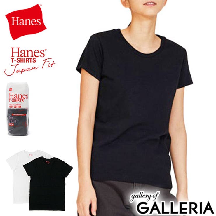 Tシャツ レディース 半袖 | ギャレリア Bag＆Luggage | 詳細画像1 