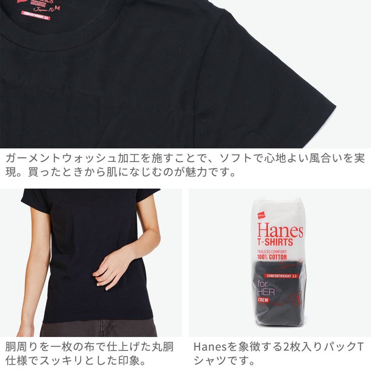 Tシャツ レディース 半袖 | ギャレリア Bag＆Luggage | 詳細画像4 