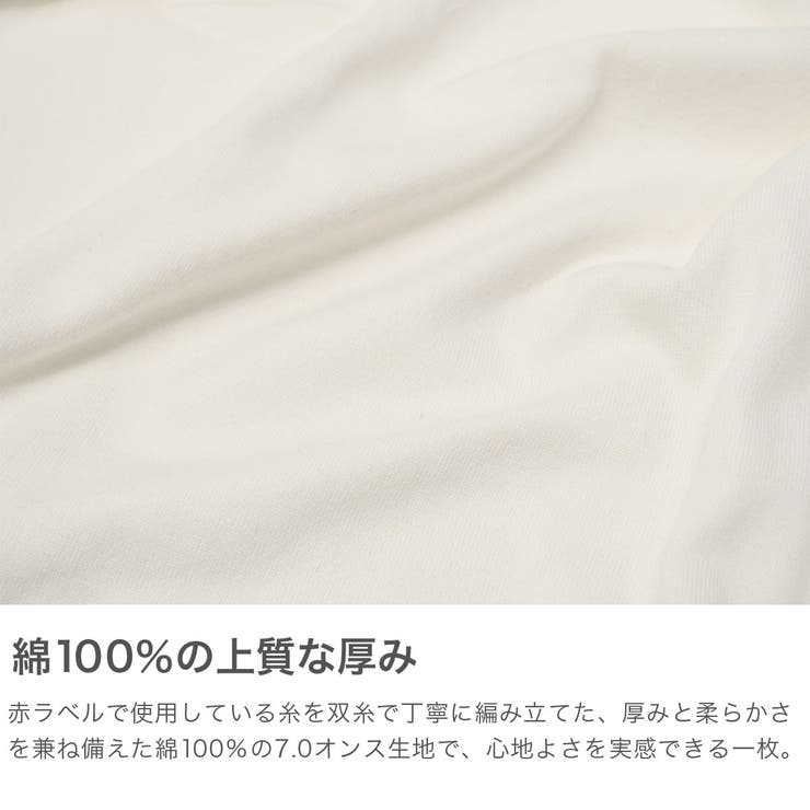 ヘインズ Tシャツ Hanes | ギャレリア Bag＆Luggage | 詳細画像3 