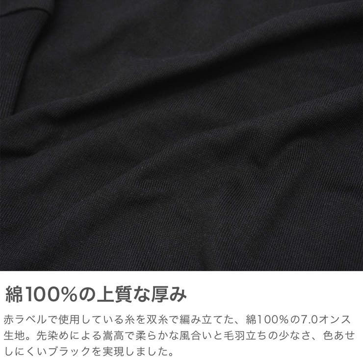 ヘインズ Tシャツ Hanes | ギャレリア Bag＆Luggage | 詳細画像3 