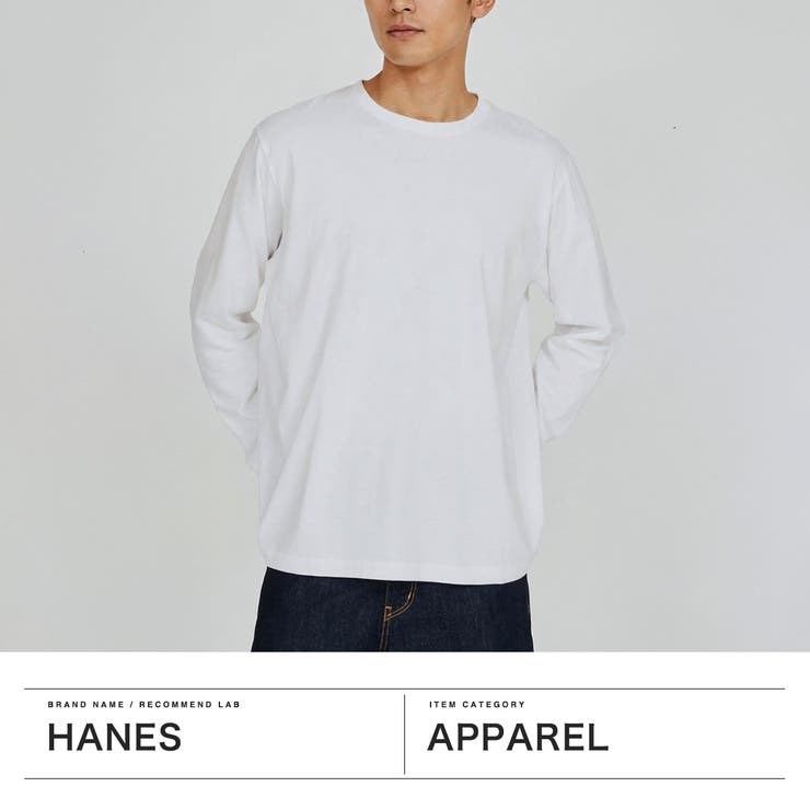 ヘインズ Tシャツ Hanes | ギャレリア Bag＆Luggage | 詳細画像2 