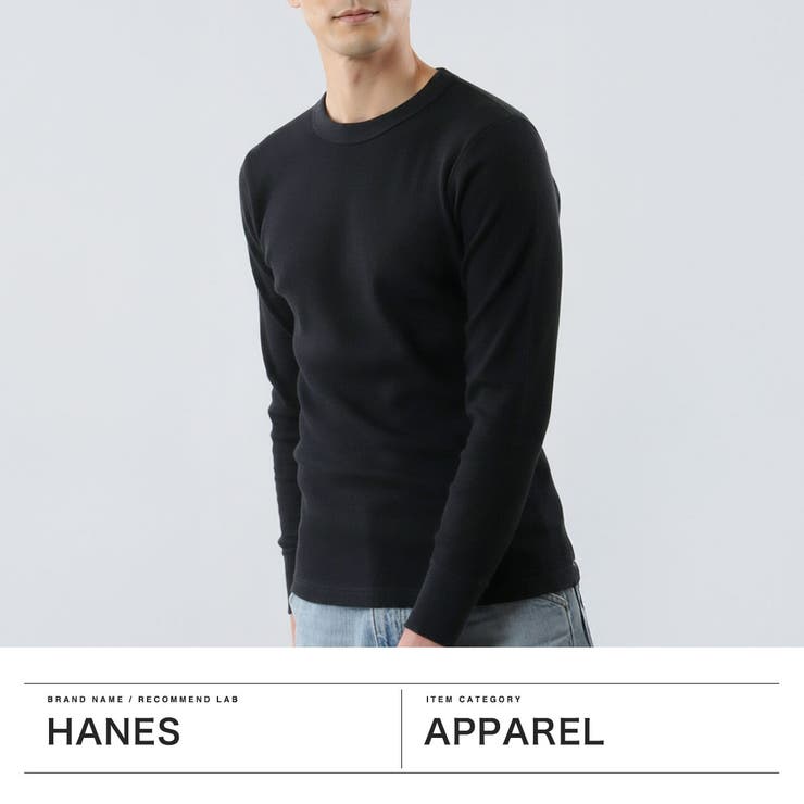 ヘインズ Tシャツ Hanes | ギャレリア Bag＆Luggage | 詳細画像2 