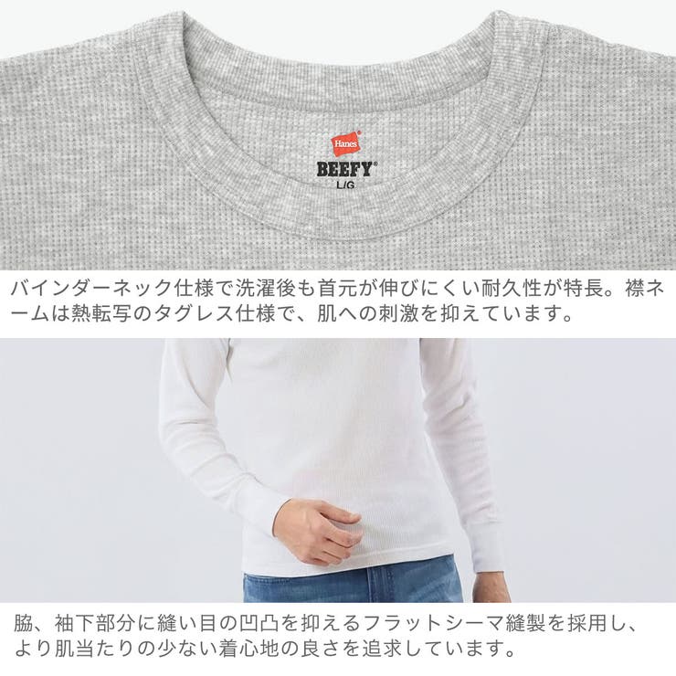 ヘインズ Tシャツ Hanes | ギャレリア Bag＆Luggage | 詳細画像4 