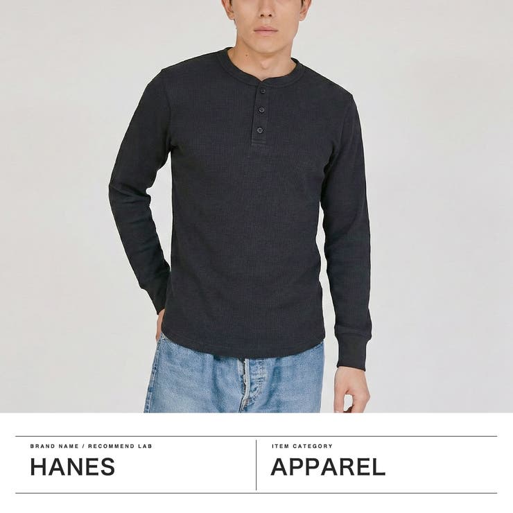 ヘインズ Tシャツ Hanes | ギャレリア Bag＆Luggage | 詳細画像2 