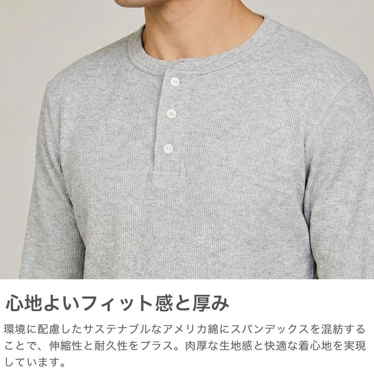 ヘインズ Tシャツ Hanes | ギャレリア Bag＆Luggage | 詳細画像3 