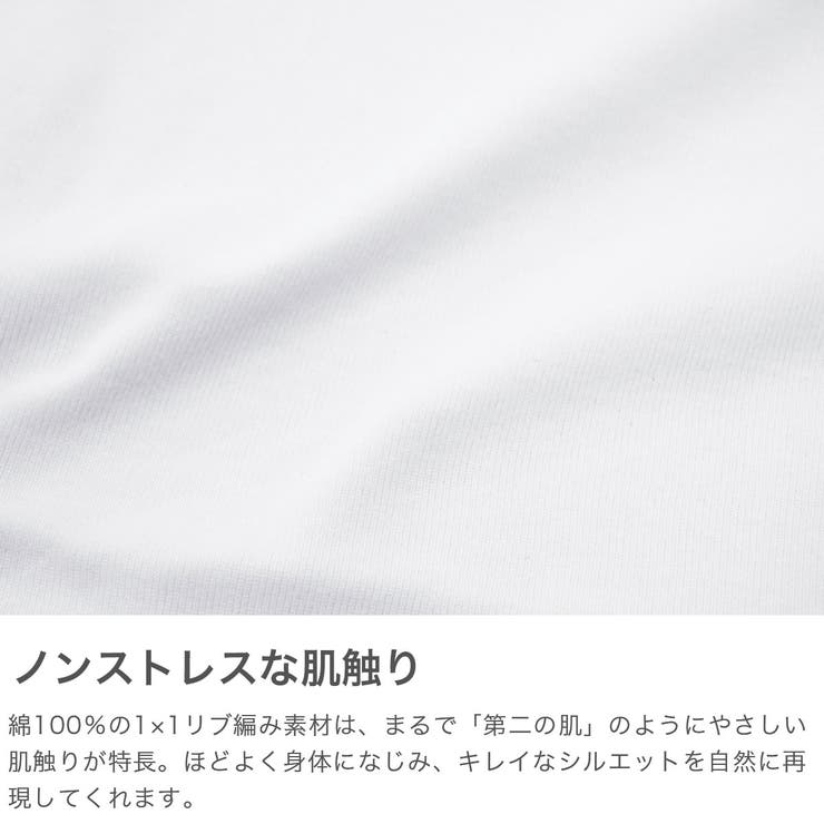 ヘインズ Tシャツ Hanes | ギャレリア Bag＆Luggage | 詳細画像3 