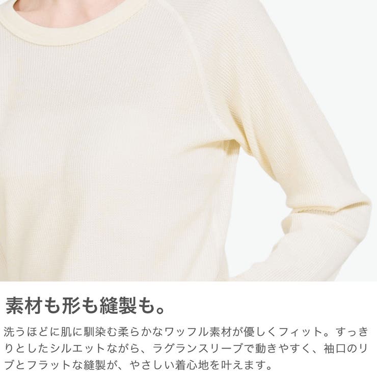 ヘインズ Tシャツ Hanes | ギャレリア Bag＆Luggage | 詳細画像3 