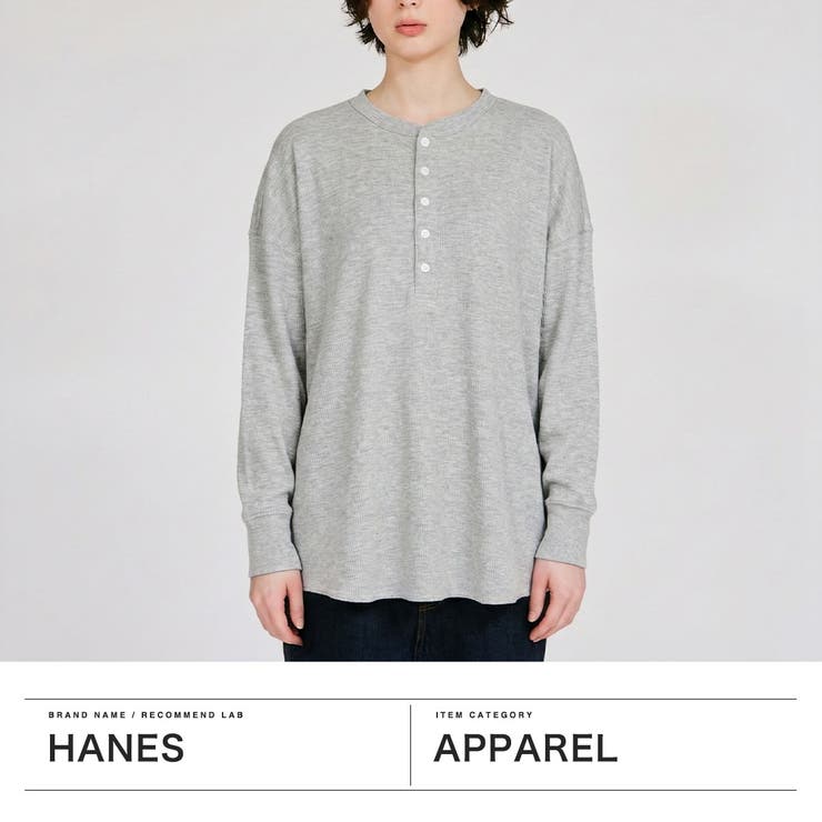 ヘインズ Tシャツ Hanes | ギャレリア Bag＆Luggage | 詳細画像6 