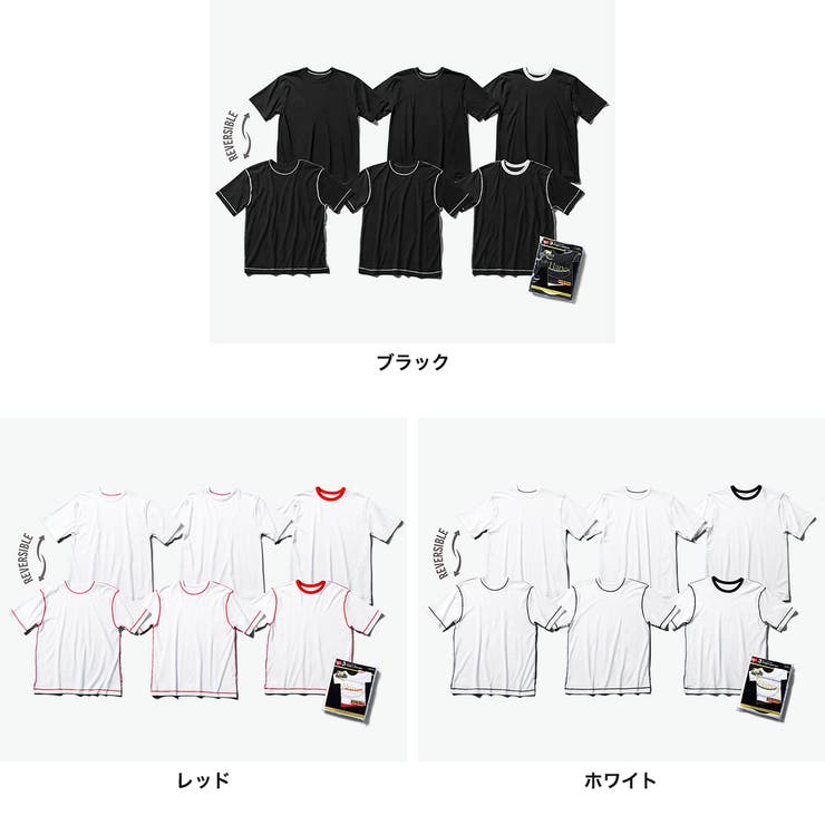 ヘインズ Tシャツ Hanes | ギャレリア Bag＆Luggage | 詳細画像2 