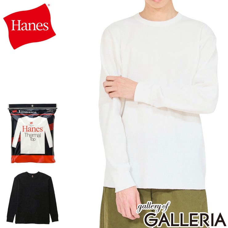 ヘインズ Tシャツ Hanes | ギャレリア Bag＆Luggage | 詳細画像1 