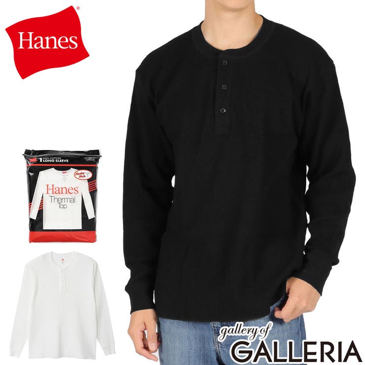 ヘインズ Tシャツ Hanes | ギャレリア Bag＆Luggage | 詳細画像1 