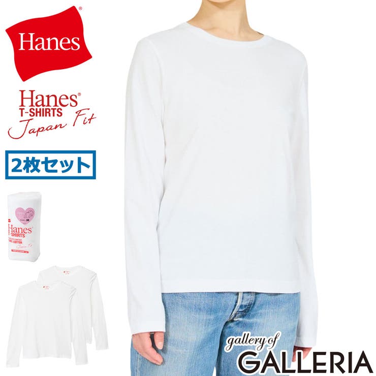 ヘインズ Tシャツ Hanes | ギャレリア Bag＆Luggage | 詳細画像1 
