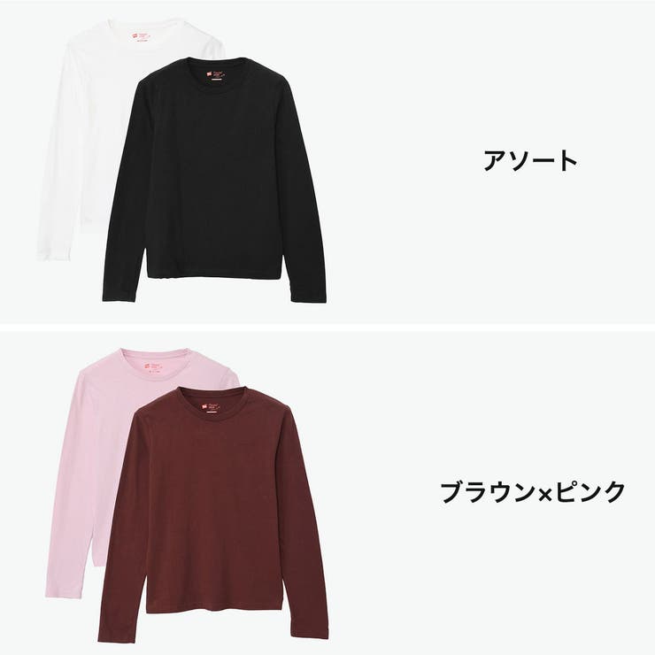ヘインズ Tシャツ Hanes | ギャレリア Bag＆Luggage | 詳細画像2 
