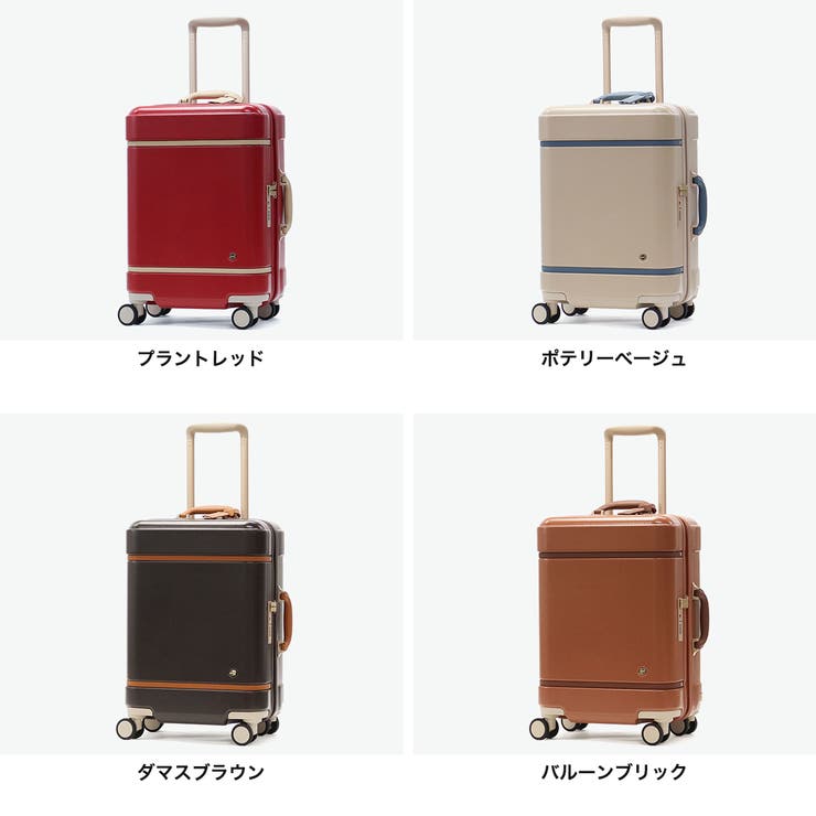 正規品 ハント スーツケース | ギャレリア Bag＆Luggage | 詳細画像8 