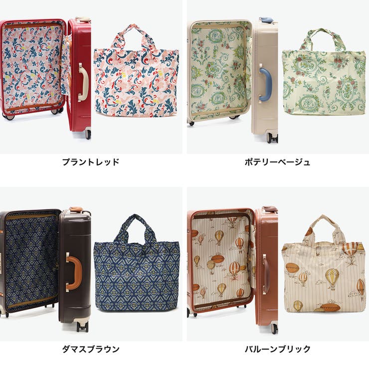 正規品 ハント スーツケース | ギャレリア Bag＆Luggage | 詳細画像9 