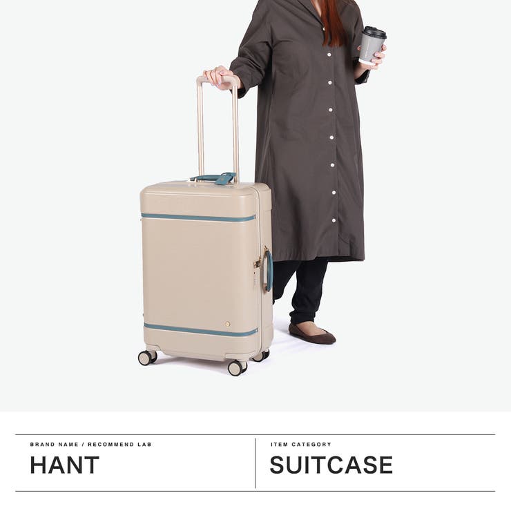 正規品 ハント スーツケース | ギャレリア Bag＆Luggage | 詳細画像2 