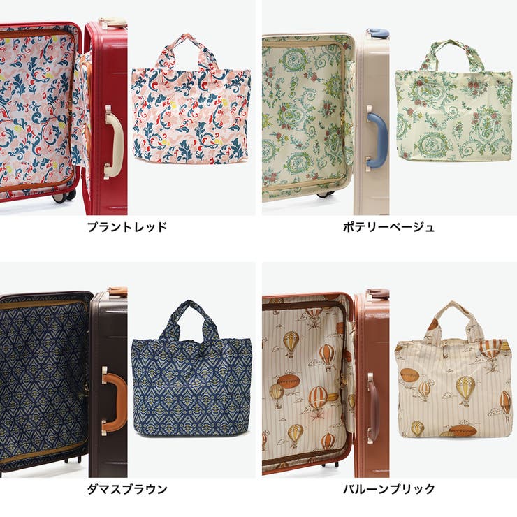 正規品 ハント スーツケース | ギャレリア Bag＆Luggage | 詳細画像9 