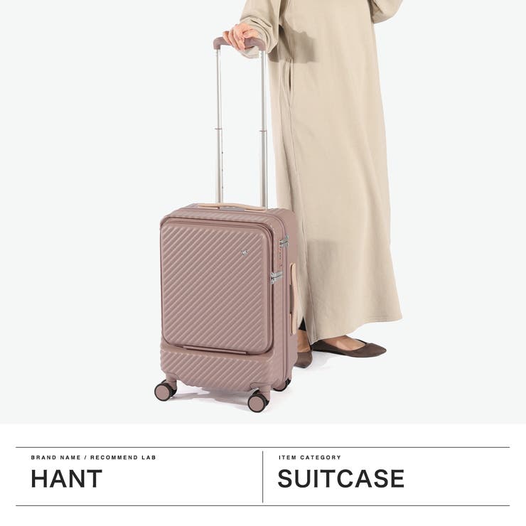正規品 ハント スーツケース | ギャレリア Bag＆Luggage | 詳細画像2 