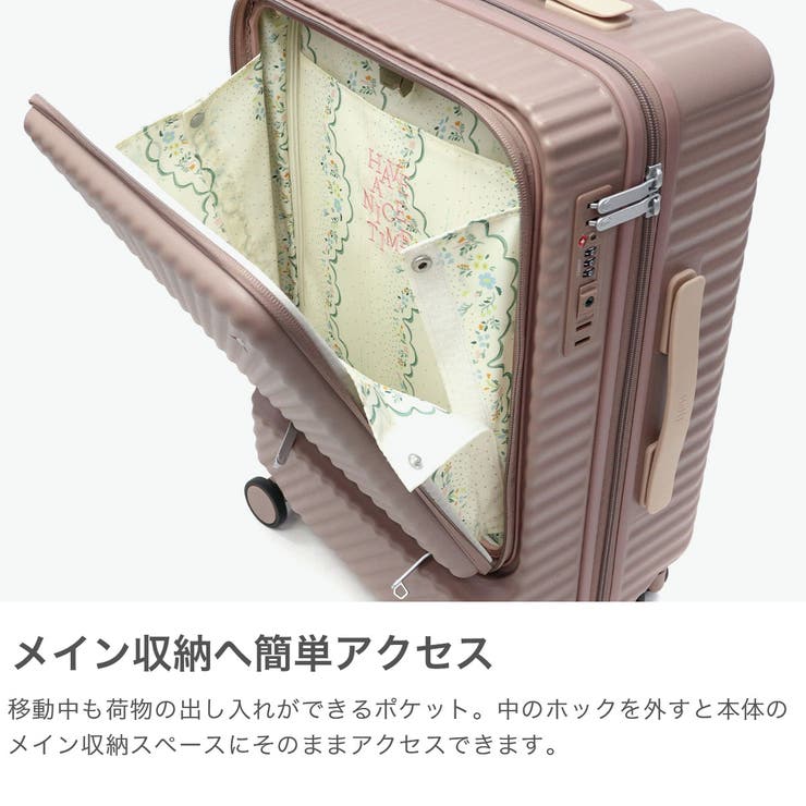 正規品 ハント スーツケース | ギャレリア Bag＆Luggage | 詳細画像4 