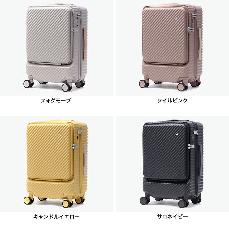 正規品 ハント スーツケース | ギャレリア Bag＆Luggage | 詳細画像9 