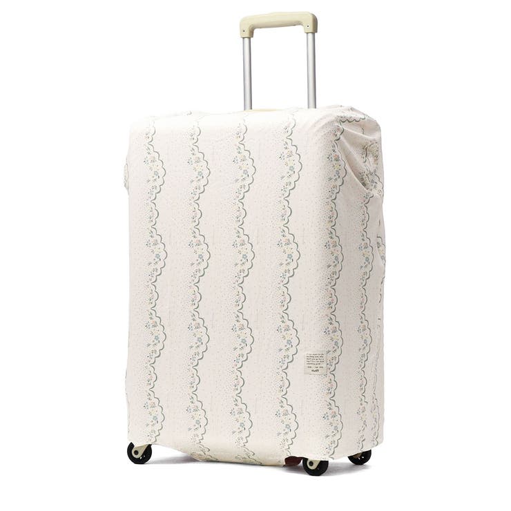 スカラップ | ハント スーツケースカバー HaNT | ギャレリア Bag＆Luggage