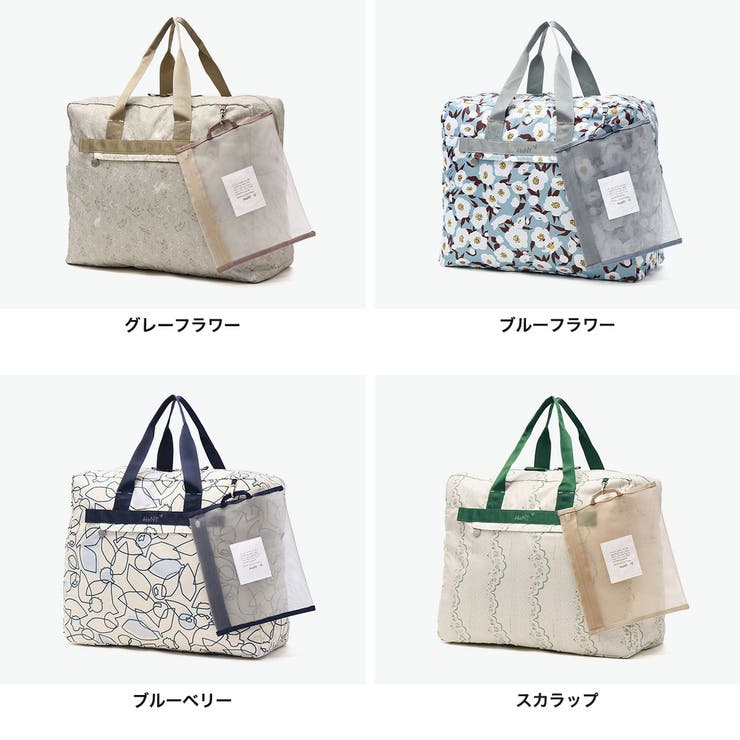 ハント ボストンバッグ HaNT | ギャレリア Bag＆Luggage | 詳細画像2 